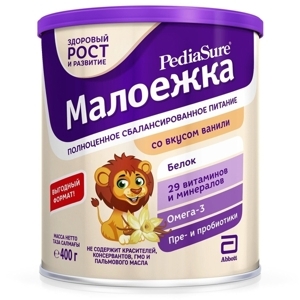 Sữa bột Pediasure Nga 400gram