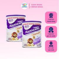 Sữa bột Pediasure Nga 850g cho bé từ 1-10 Tuổi, Sữa hỗ trợ tăng cân và phát triển trí tuệ