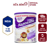 Sữa bột Pediasure Nga lon 800g