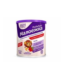 Sữa bột Pediasure Nga nắp tím 400g giúp trẻ biếng ăn cải thiện tình trạng dinh dưỡng