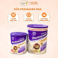 Sữa Bột Pediasure Nga Vị Vani Lon 850G  Dành Cho Trẻ 1 - 10 Tuổi