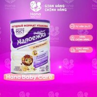 Sữa Bột Pediasure Nga Vị Vani 850g Bổ Sung Dinh Dưỡng Cho Trẻ Biếng Ăn Chậm Lên Cân cho bé từ 1-10 tuổi