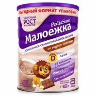 Sữa Bột PediaSure Nga vị Socola / Dâu / Vani 400-850gr [Chính Hãng]
