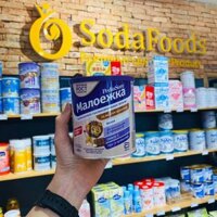 Sữa Bột PediaSure Nga vị Socola 400g