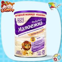 Sữa bột Pediasure Vani 850g Nga