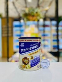 Sữa bột Pediasure Vanilla - Nga (850g)