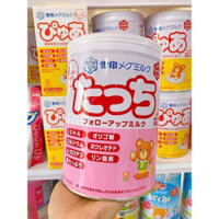 Sữa bột SnowBaby Số 9,Số 3 loại 820g Hàng nội địa nhật.