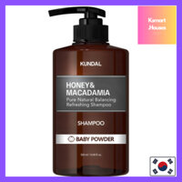 Sữa bột trẻ em Kundal Honey & Macadamia Nature, 500ml
