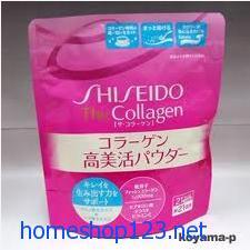 Sữa bột uống đẹp da Collagen Shiseido