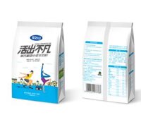 Sữa bột Wandashan giàu canxi cho người lớn tuổi (350g x2)