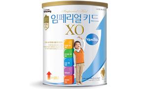 Sữa bột XO Kid - hộp 350g (dành cho trẻ từ 1 - 9 tuổi)