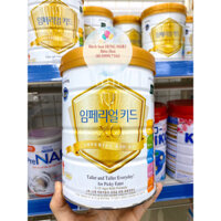 Sữa bột XO KID Hàn Quốc cho bé từ 2-15 tuổi 800g [Date 2025]