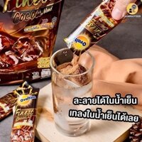 Sữa cacao đậm đặc Ovaltine finest Thái
