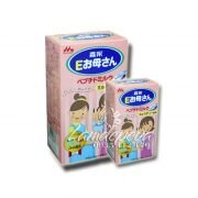 Sữa Cho Bà Bầu Morinaga Của Nhật – Hộp 216g (12 Gói)