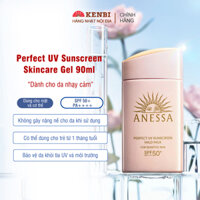 Sữa Chống Nắng Anessa Cho Da Nhạy Cảm & Trẻ Em 60ml