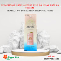 Sữa chống nắng Anessa cho da nhạy cảm 60 ml