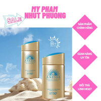 Sữa Chống Nắng Anessa Dưỡng Da Kiềm Dầu 20ml.60ml