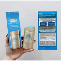 Sữa Chống Nắng Anessa Dưỡng Da Kiềm Dầu 60ml
