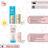 Sữa chống nắng Anessa Nhật Bản, Kem chống nắng cho da dầu, nhạy cảm SPF 50++++, hàng nội địa 60ml