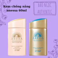 Sữa Chống Nắng Anessa Perfect UV Sunscreen Mild Milk SPF50+/ PA++++ cho da nhạy cảm