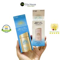 Sữa chống nắng ANESSA Shiseido Skincare Milk / Mild Milk / Brightening SPF50 PA++++ - Cila House