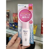 Sữa chống nắng Biore 30ml auth nhật