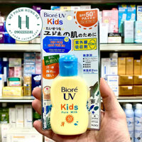 Sữa chống nắng Biore UV Kids Pure Milk SPF 50+ PA+++, chống nắng dịu nhẹ dành cho trẻ em 70ml