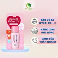 Sữa Chống Nắng Bioré UV SPF50+ PA++++ 30ml