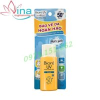 Sữa Chống Nắng Biore UV Perfect Protect Milk Cool SPF50/PA+++ 25ml (Mát Lạnh Bạc Hà)