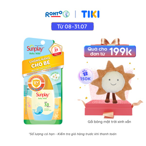Sữa chống nắng cho bé và da nhạy cảm Sunplay Baby Mild