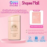 Sữa chống nắng cho da nhạy cảm Anessa Perfect UV Sunscreen Mild Milk 60ml Nhật Bản