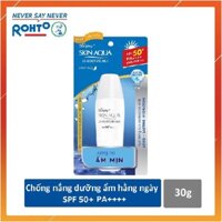 Sữa Chống Nằng Dưỡng Da [ CHÍNH HÃNG ] Giữ Ẩm Sunplay Skin Aqua UV Moisture Milk SPF50+, PA++++