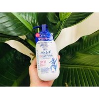 SỮA CHỐNG NẮNG DƯỠNG TRẮNG DA HATOMUGI SPF31 PA+++