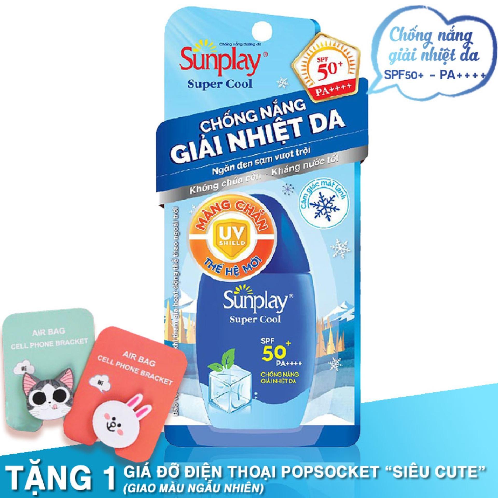 Sữa chống nắng giải nhiệt da Sunplay Super Cool 30g