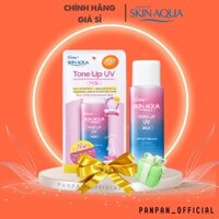 Sữa chống nắng hiệu chỉnh sắc da Sunplay Skin Aqua Tone Up UV Milk - Lavender SPF50+ PA++++ 50g (Hồng Milk VN)