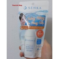 Sữa Chống Nắng Lành Tính, Dành Cho Da Nhạy Cảm Senka Perfect UV Gentle Milk A SPF 50+/PA++++ 40ml