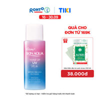 Sữa chống nắng nâng tông Skin Aqua Tone up Lavender cho da tối màu &amp; da vàng Sunplay Skin Aqua Tone Up UV Milk Lavender SPF 50 PA 50g