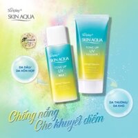 SỮA CHỐNG NẮNG SKIN AQUA SUNPLAY 50g