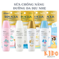 Sữa Chống Nắng SUNPLAY Clear White/ Silky White Gel/ Acne Clear Milk/ Moisture Milk dưỡng da trắng mịn SPF50++ (25g/30g)