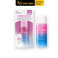 Sữa chống nắng Sunplay nâng tông cho da tối màu & da vàng Skin Aqua Tone Up UV Milk Lavender SPF 50+ PA++++50g ABBW