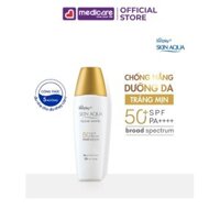 Sữa Chống Nắng SUNPLAY Skin Aqua Clear White SPF50+ PA++++ 25g