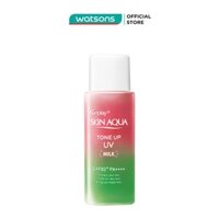 Sữa Chống Nắng Sunplay Skin Aqua Tone Up UV Milk Happiness Aura Hiệu Chỉnh Sắc Da SPF50 PA 50g