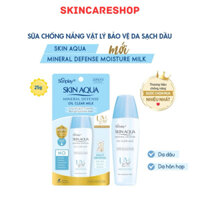 Sữa Chống Nắng Sunplay Skin Aqua Mineral Defense Oil Clear Milk SPF50+ PA++++ 25g