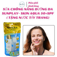 Sữa chống nắng ,trắng da Sunplay Skin Aqua Clear White SPF50+ PA++++ 25g + quà