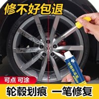 Sửa chữa bánh xe vành bạc trắng đặc biệt hợp kim alumi