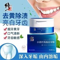 Sửa Chữa Bột Giặt Răng Không Làm Trắng Loại Bỏ Vết Bẩn Răng Vàng Hơi Thở Xấu Tartar Khói Vết Bẩn Làm Trắng