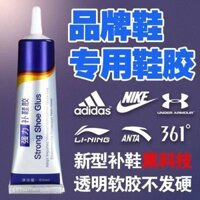 Sửa Chữa Giày Keo Dán Giày Đặc Biệt Keo Mềm Chống Thấm Nước Keo Sửa Giày Dính Giày Thể Thao Giày Da Chắc Chắn Dính Giày j41107