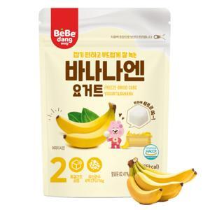 Sữa chua hoa quả sấy lạnh Bebedang - Vị chuối