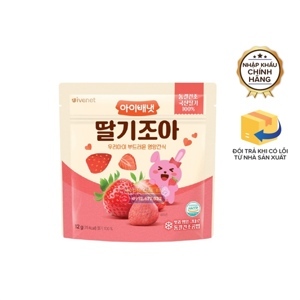 Sữa chua khô Ivenet 20g (7 tháng+)