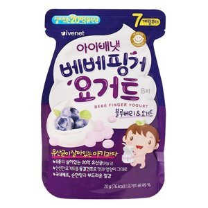 Sữa chua khô Ivenet 20g (7 tháng+)